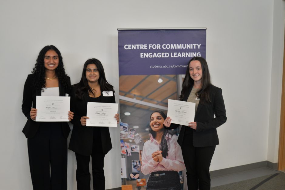 The UBC team won the national Map the System 2023 competition.